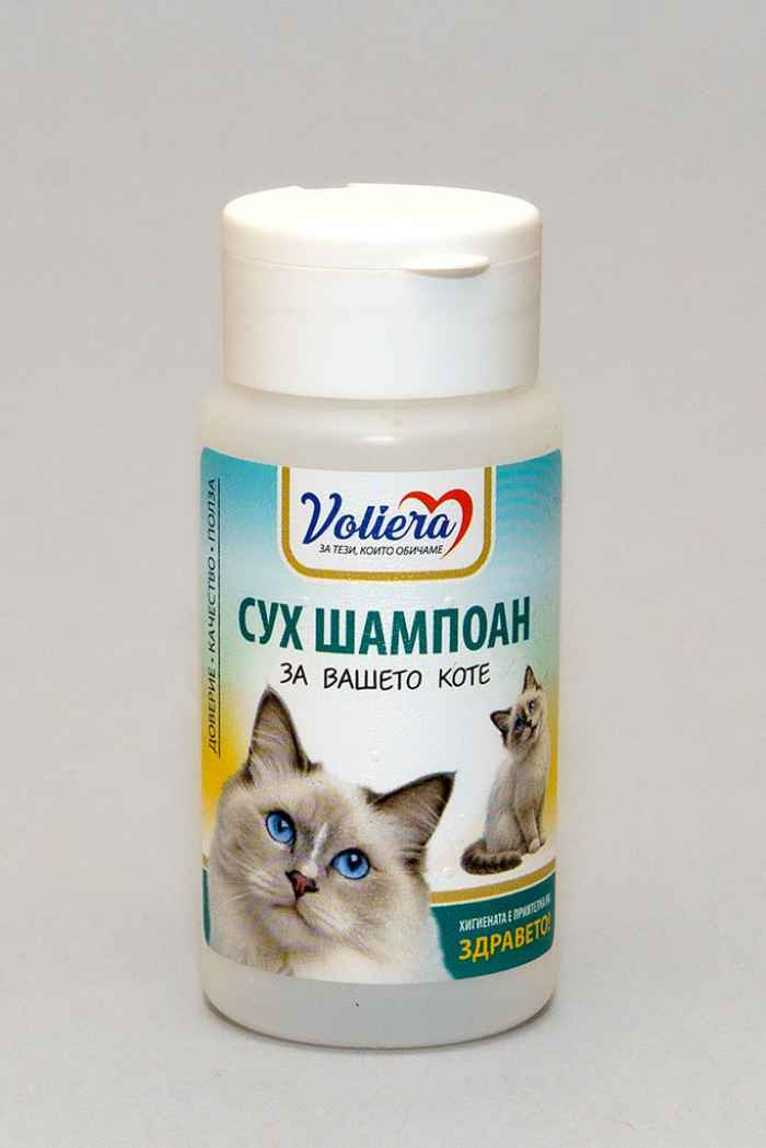 Волиера сух шампоан за котка-PVTiN.jpeg