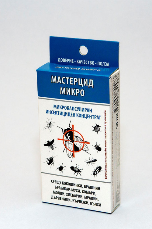 Мастерцид Микро-b1WCc.jpeg