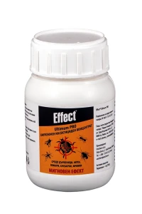 Снимка на Ефект Ултимум