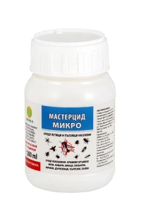 Снимка на Мастерцид Микро