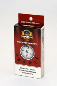 Снимка на Снайпер концентрат