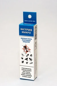 Снимка на Мастерцид Микро