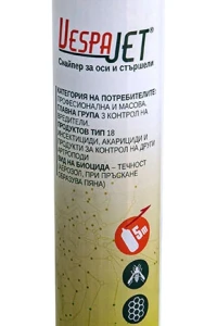 Снимка на Vespajet пяна за оси