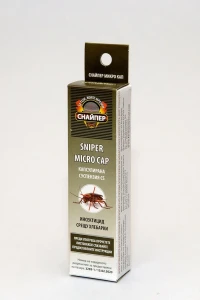 Снимка на Снайпер микро кап