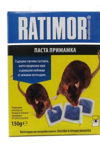 Снимка на РАТИМОР ПАСТА ФРЕШ