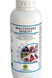 Снимка на Мастерцид Микро