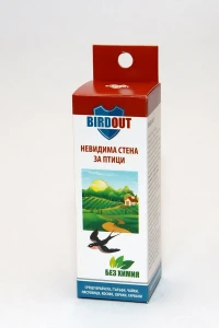 Снимка на Бърд аут