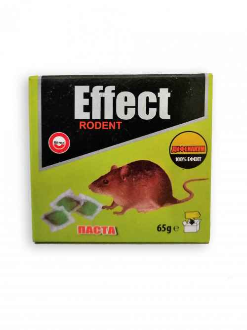 ЕФЕКТ ПАСТА ЕФЕКТ ПАСТА-5Bj3N.jpeg