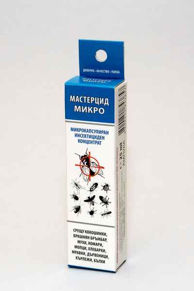 Мастерцид Микро
