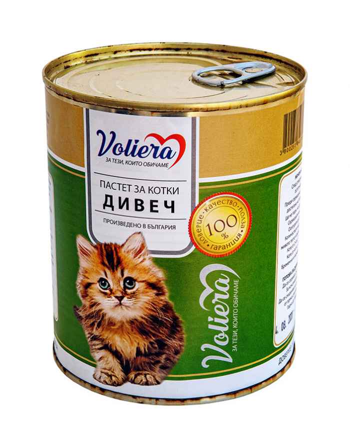 Храна за котка от Дивеч-MZvsv.jpeg