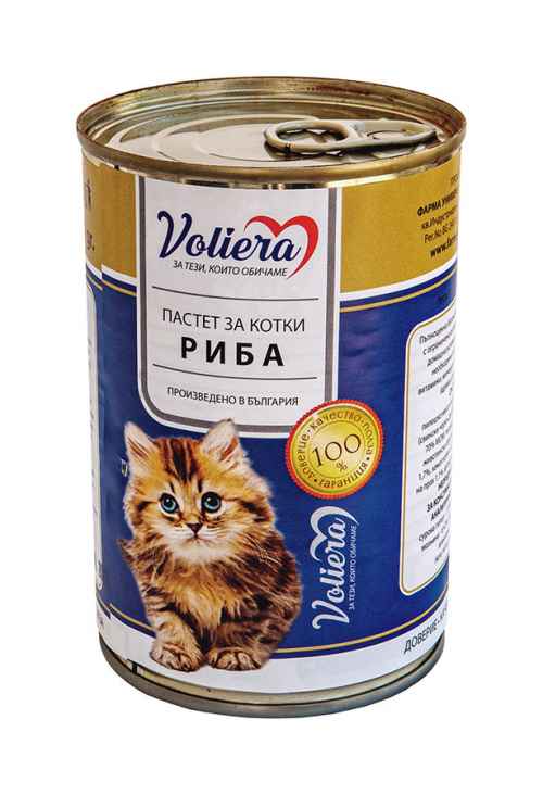 Храна за котка от риба-P1HUs.jpeg