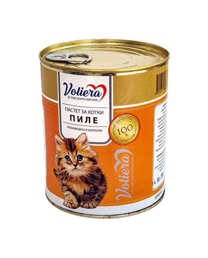 Храна за котка от Пиле-RJmXu.jpeg