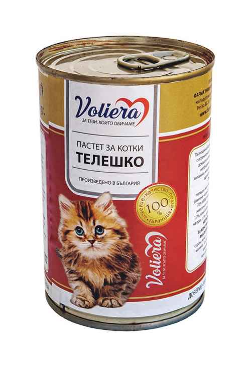 Храна за котка от Телешко-lJMza.jpeg