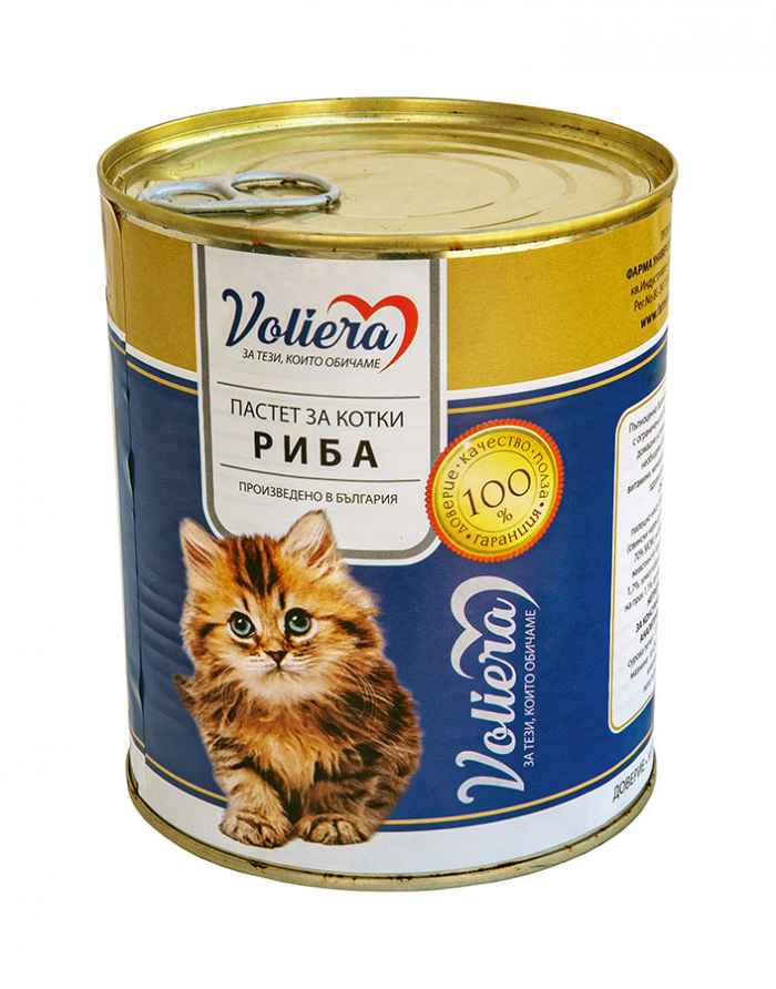 Храна за котка от Риба-oeX7M.jpeg