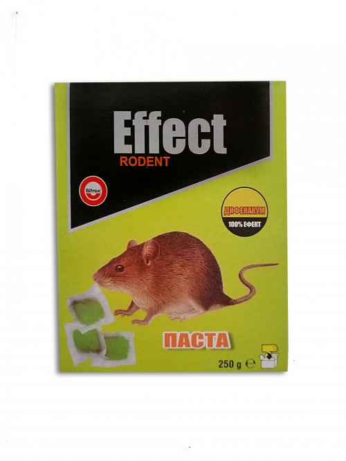 ЕФЕКТ ПАСТА ЕФЕКТ ПАСТА-prRqD.jpeg