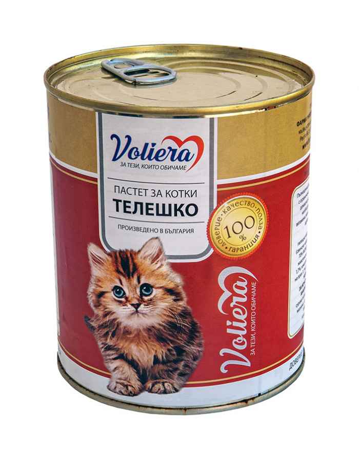 Храна за котка от Телешко-r3x9x.jpeg
